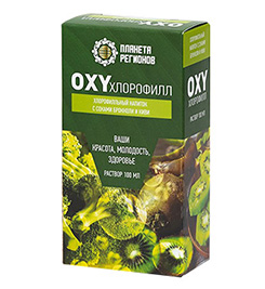 Брокколи и киви «OXYхлорофилл» - оксихлорофилл